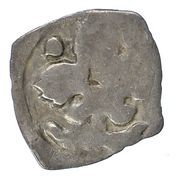 1 Pfennig - Albrecht II Vienna obverse image
