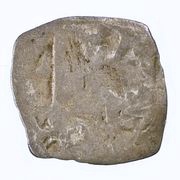 1 Pfennig - Albrecht II Vienna, Austria, 1330-1358 reverse image