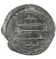 Dirham - Ibrahim I, Islamic states, 800-812 reverse image