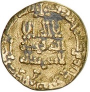 Dinar - 'Abd Allah I obverse image