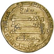 Dinar - 'Abd Allah I, Islamic states, 812-817 reverse image
