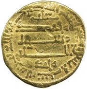 1 Dinar - Muhammad I, Islamic states, 850 reverse image