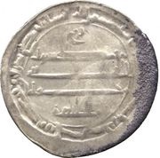 1 Dirham - Anonymous Rebellion against Ibrahim; Ifriqya obverse image