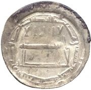 1 Dirham - Anonymous Rebellion against Ibrahim; Ifriqya, Islamic states, 811 reverse image