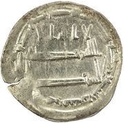 1 Dirham - Anonymous Rebellion against Ziyadat Allah I; Ifriqya obverse image