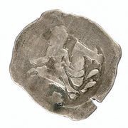 1 Pfennig - Albrecht II Vienna obverse image