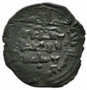 1 Dirham - Al-Qasim ibn Muhammad obverse image