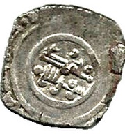 Dirham - Ma'n ben Muhammad ben Sumadih Banu Sumadih family, Islamic states, 1042 reverse image