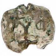 1 Pfennig - Albrecht II Vienna, Austria, 1330-1358 reverse image