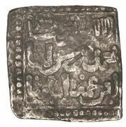 1 Dirham - Ahmmad ibn Muhammad al-Badji Rebel coinage obverse image