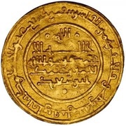 Dinar - Muhammad b. Sa'd obverse image