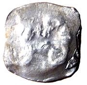 Pfennig - Albrecht II von Österreich Vienna, Austria, 1330-1358 reverse image