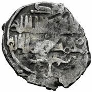 Fractional Dirham - Ahmad Yumn al-Dawla obverse image