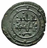 1 Dirham - Umar al-Mutawakil obverse image