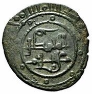 1 Dirham - Umar al-Mutawakil, Islamic states, 1067-1094 reverse image