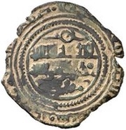 Dirham - Yahya al-Mansur obverse image