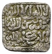 1 Dirham - Abu al-Abbas Ahmad al-Yanashti obverse image