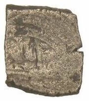 Fractional Dirham - Al-'Izz ibn Saqqut reverse image