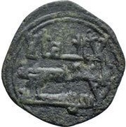 Fals - Anonymous Al-Andalus obverse image
