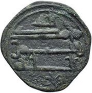Fals - Anonymous Al-Andalus, Islamic states, 756-929 reverse image