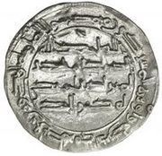 Dirham - 'Abd al-Rahman I, Islamic states, 766-788 reverse image