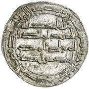 Dirham - Hisham I, Islamic states, 789-796 reverse image