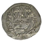 Dirham - al-Hakam I obverse image