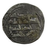 Dirham - 'Abd al-Rahman II, Islamic states, 822-852 reverse image