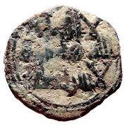 Fals - Anonymous al-Andalus obverse image