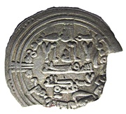 Dirham - 'Abd-al-Rahman III al-Andalus obverse image