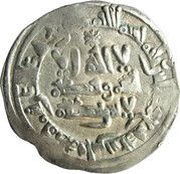 Dirham - Hisham II First reign, Madinat Fas obverse image