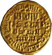 ⅓ Dinar - 'Abd al-Rahman III no mint obverse image