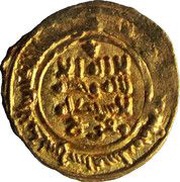 ⅓ Dinar - Hisham II First reign, al-Andalus obverse image