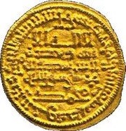 Dinar - 'Abd-al-Rahman III no mint obverse image