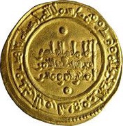 Dinar - 'Abd-al-Rahman III Madinat al-Zahra, Islamic states, 948-960 reverse image