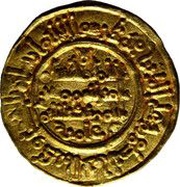 Dinar - Hisham II First reign, al-Andalus, Islamic states, 978-1009 reverse image