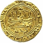 Dinar - Sulayman al-Andalus obverse image
