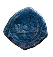 Fractional Dirham - Anonymous Banu Djahwar dynasty, Islamic states, 1031-1070 reverse image