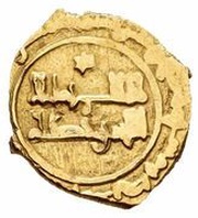 Fractional Dinar - Muhammad ibn Djahwar obverse image