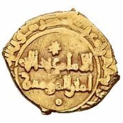 Fractional Dinar - Muhammad ibn Djahwar, Islamic states, 1043-1058 reverse image