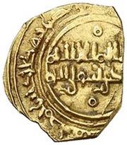 Fractional Dinar - Mujahid Salve of Denia - Mujahid dynasty - 1018-1075, Islamic states, 1018-1041 reverse image