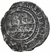 Fractional Dirham - Munzir ibn al-Muqtadir ibn Hud, Islamic states, 1083 reverse image