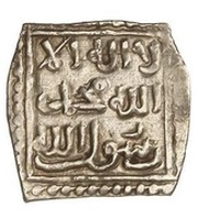 Square ½ Dirham - Malaga obverse image