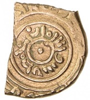 Fractional Dinar - Badis b. Habbus Zirid of Granada obverse image