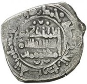 Dirham - Badis al-Muzafar reverse image