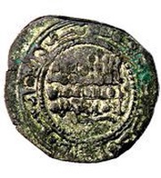 Dirham - al-Mahdi Muhammad I reverse image