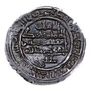 Dirham - al-Mahdi Muhammad I obverse image