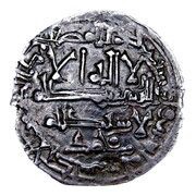 Dirham - al-Mahdi Muhammad I reverse image