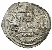 1 Dirham - Idris I al-Muta'ayyad ibn Ali Ceuta obverse image