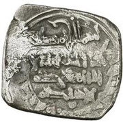 Dirham - Idris Il al-Ali obverse image